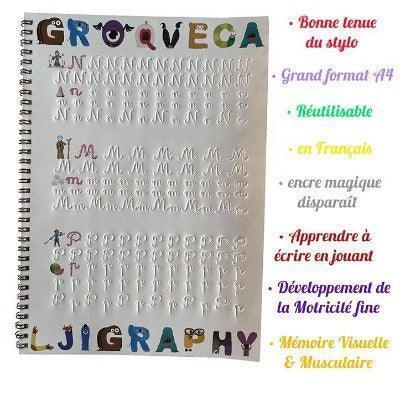 groove-calligraphy-world- La Passion Des Enfants